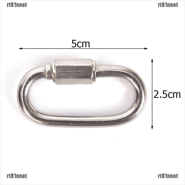 ขายดี-egxtrb-rt81-ห่วงนิรภัยแบบชุดปีนเขาเกลียวล็อคทำจากสเตนเลสสตีล
