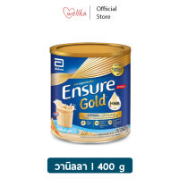 [สูตรใหม่!] Ensure Gold เอนชัวร์ โกลด์ อาหารเสริมสูตรครบถ้วน กลิ่นวานิลลา (Vanilla) 400g