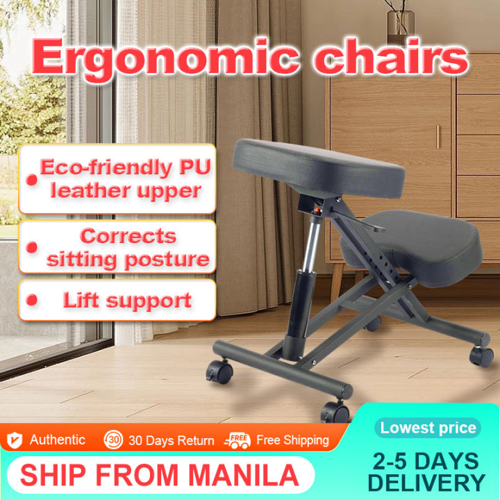 Saint Villa computer chair stool ergonomic functional kneeling stool ...