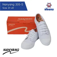 Nanyang [205-S รองเท้าผ้าใบนักเรียนนันยาง size 28-48 ถูกสุดในไทย] ดำ ขาว น้ำตาล Student Black White Brown Sneakers Shoes ไม่รับคืน No Refunds