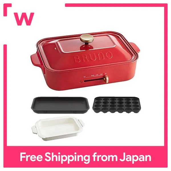 BRUNO Compact Hot Plate + Ceramic Coat Pot 2 Piece Set (Red) Lazada