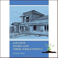 WOW WOW Japanese Homes and Their Surroundings หนังสือภาษาอังกฤษมือ1(New) ส่งจากไทย