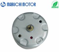 【✆New✆】 yaogang1588144717 Mabuch Rf-500tb-12560ไฟฟ้ากระแสตรง6V 2700Rpm หุ่นยนต์ชั้นโชว์โทรศัพท์มือถือโดยเฉพาะ