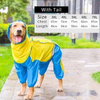 HOOPET Dog Riancoat Jumpsuit Rain Coat for Dogs Pet Cloak Labrador Waterproof Golden Retriever Jacket