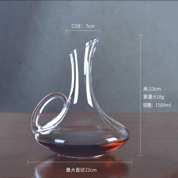 New Creative Wine Separator Big Bottle Handmade Crystal Red Wine Brandy