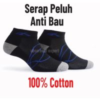 Stoking Tebal Lelaki Wanita Stokin Cotton Work Sock Men Women Sport Socks XSEN 61102