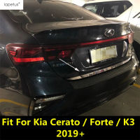 อุปกรณ์เสริมสแตนเลสด้านหลัง Tailgate ประตูด้านล่างฝาปิด Strip สำหรับ Kia Ceratoforte K3 2019 2020 2021 2022