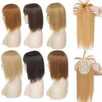 HAIRRO 11Inch Clip In Hair Pieces Straight Extension With Bangs Synthetic 16 Colors