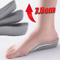 Invisible Height Increase Insoles Half Sole Heighten Sports Shoe Pads Inserts Men Women Orthopedic Arch Support Insole 1.5-3.5CM