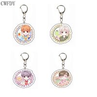 【LZ】❣♧  Tears of Themis Cartoon Keychain Luke Pearce Marius Von Hagen Anime Pendant Chaveiro Acessórios Jóias para Amigos Presentes 2023