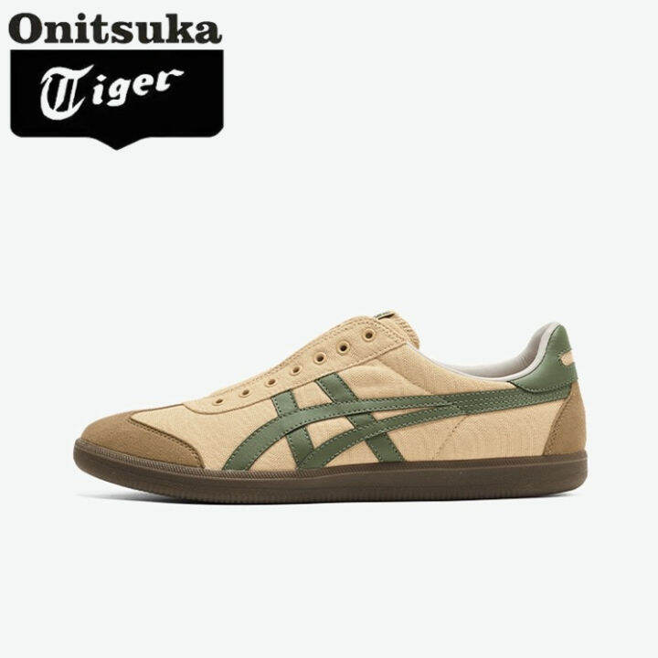 onitsuka tiger fille cyan