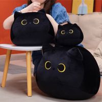 ❀✾ Black Cat Pillow Stuffed Toys