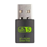 การ์ดเน็ตเวิร์กไร้สาย USB อะแดปเตอร์ Wifi บูลทูธ + AC600มินิ USB WLAN ดองเกิล600Mbps