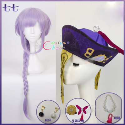 Qiqi Game Genshin Impact Wig Cosplay Hat Cap Headwear Earrings Necklace Cosplay Costume Accessories Prop Halloween Party