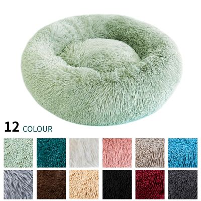 [pets baby] เตียงสุนัขสัตว์เลี้ยง Fluffy Soft Plush Donut Cuddler รอบสุนัข KennelSoft Washable Dog Cat Cushion BedWarm โซฟาขายร้อน