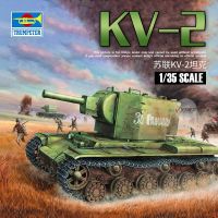 ทรัมเป็ตเตอร์ประกอบโมเดล1/35โซเวียต KV-2รถถังหนัก00312