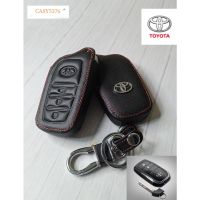 ส่งฟรี  TOYOTA รุ่น Revo Rocco ซองหนังใส่กุญแจรีโมทรถยนต์ เคสหนัง ปลอกหนังกุญแจ (Smart Key) (1ชิ้น) พวงกุญแจสวยๆ