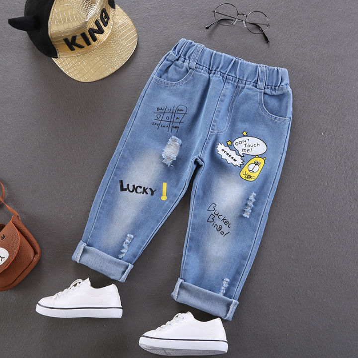 Seluar panjang budak lelaki Kid Boy long jean pants - 2 to 8 years old ...