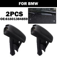 【CW】 2pcs Car Front Nozzle Windshield Wiper Washer Spray Nozzles For BMW E46 3 Series 318i 320i 325i 328i M3 E36 E90 E60 61601384859