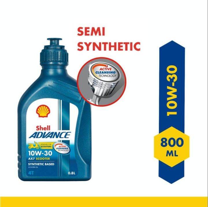 AMIGO “Shell" Advance AX7 Scooter 10W-40 (0.8Liter) - Scooter Engine ...