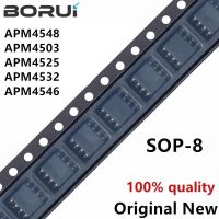 10PCS APM4548 SOP APM4548A SOP-8 APM4503 APM4525 APM4532 APM4546 WATTY Electronics