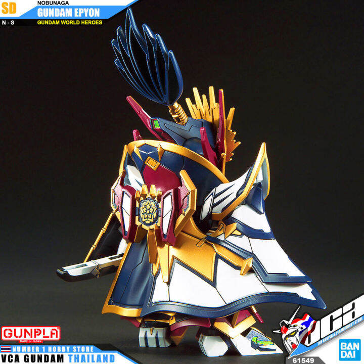 bandai-gunpla-sd-gundam-world-heroes-sdw-nobunaga-gundam-eypon-ประกอบ-หุ่นยนต์-โมเดล-กันดั้ม-กันพลา-ของเล่น-vca-gundam