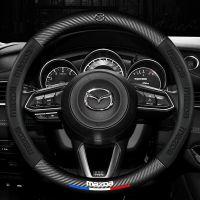 ฝาครอบพวงมาลัยรถยนต์หนังคาร์บอนไฟเบอร์ลายนูน3D สำหรับ Mazda 3 5 6 Atenza M6 MX5 CX3 CX5 CX7 CX9 CX30 RX8