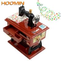 ✠☂✴ HOOMIN Christmas New Year Birthday Gifts Mini Sewing Machine Style Music Box Hand Crank Vintage Music Boxes Jewelry Box
