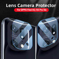 5-1Pcs เลนส์กล้อง Protector สำหรับ OPPO ค้นหา X5 X5 PRO 5G 2022กล้องด้านหลังกระจกนิรภัย Anti-Scratch ฟิล์มสำหรับค้นหา X5Pro