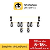 SALE!!! Everglide Stabilizer (Panda) Mechanical Keyboard Lube Custom Mechanical Keyboard ถูกสุดในโลก (ใหม่ล่าสุด) ชุดคีย์บอร์ด แป้นพิมพ์ แป้นพิมพ์เกม