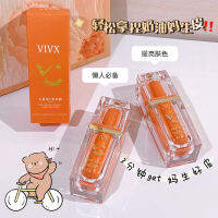 VIVX Five Vit C คอนซีลเลอร์เนื้อบางเบา ปกปิด ปกปิด ปกปิด ปกปิด ปกปิด ปกปิด ปกปิด ปกปิด ปกปิด ปกปิด ปกปิด ปกปิด ปกปิด ปกปิด ปกปิด ปกปิด ปกปิด ปกปิด ปกปิด ปกปิด ปกปิด ปกปิด ปกปิด ปกปิด ปกปิด ปกปิด ปกปิด ปกปิด ปกปิด ปกปิด ปกปิด ปกปิด