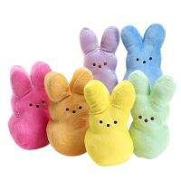 【YF】 15cm Peep Bunny Plush Toys Stuffed Animal Star Carrot Rabbit Doll Room Desktop Sofa Decor Easter Soft Pillow Gifts For Kid