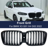 ABS กันชนหน้าไตย่างหนึ่งบรรทัดสำหรับ BMW X3 X4 G01 G02 LCI 2022ที่มีคุณภาพสูงรถจัดแต่งทรงผมกลอสสีดำแข่งเตาย่าง