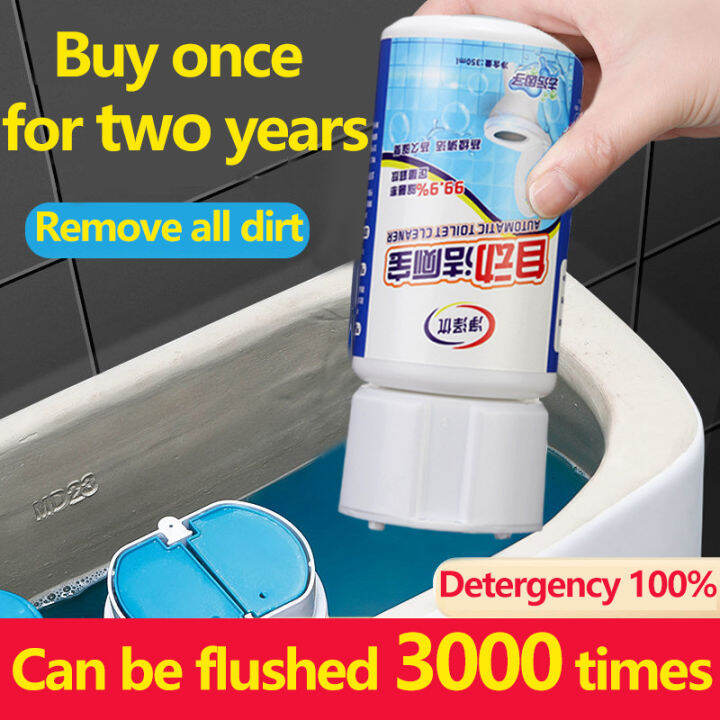 💦No need to wash💧 automatic toilet bowl cleaner toilet cleaner remove ...