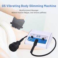 ปลอกหุ้มหัววัดอุปกรณ์เสริมเครื่องยนต์ Pelangsing Badan G5สำหรับอุปกรณ์เสริมสวยเครื่องนวดสั่นสะเทือน G5