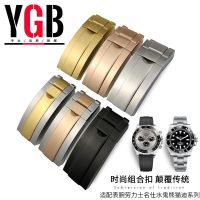 2023❉ YGB silicone rubber strap buckle suitable for Rolex watches black green blue ghost water submarine yacht 16mm buckle accessories