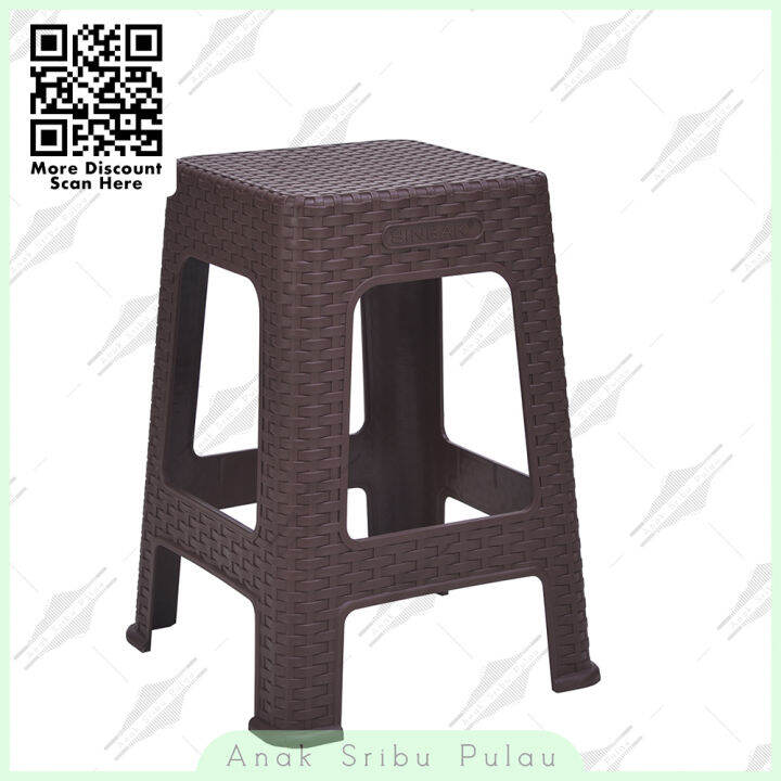 Kursi Baso Square Chair Kursi Plastik Motif Rotan Sinbak Lazada