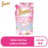 [ทั้งหมด 4 ชิ้น] FINELINE ไฟน์ไลน์ น้ำยาปรับผ้านุ่ม สูตรแฮปปี้เนส สวีตตี้พิงค์ ถุงเติม 450 มล.