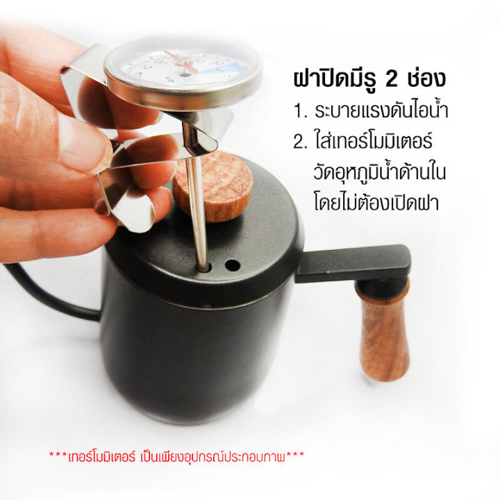 กาดริปกาแฟ-กาคอห่าน-ด้ามจับไม้-สำหรับต้มน้ำเทดริปกาแฟ-ด้ามจับไม้สำหรับรินชา-หรือกาแฟโดยไม่เจ็บร้อนมือ
