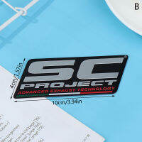 สติ๊กเกอร์และรูปลอกสะท้อนแสง CISWGE S369 SC การแข่งรถ MOTO GP อุปกรณ์เสริมกันน้ำ