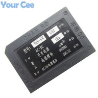 AC DC Power Module 5V/12V 5W Dual Full Isolation AC DC Switch Power Supply Module Step Down Buck Converter 220V to 5V 12V