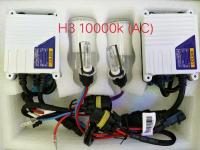 ไฟ Xenon H3 10000k 35w (AC) ให้แสงสีขาวใส สว่างตาแตก  เน้นสว่างต้องXenon