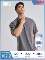 ❇ OMG popular logo washed blockbuster basic loose cotton short sleeve T-shirt men exercise clothes big yards in the summer