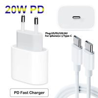 【Extraordinary Products】☊20W UK/EU/ที่ชาร์จปลั๊ก US 3.0ชาร์จเร็ว USB รวดเร็วสำหรับ IPhone 12อะแดปเตอร์สำหรับ C2C Huawei C2LTablet ผนังแบบพกพา