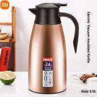 Xiaomi 2L กาแฟกาต้มน้ำสแตนเลสสตีลสุญญากาศขวดขวดเก็บความร้อนกาน้ำร้อนเก็บอุณหภูมิสำนักงานหม้อเครื่องทำน้ำร้อน Lindaf.