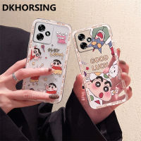 DKHORSING เคสโทรศัพท์รูปตัวการ์ตูนน่ารักสำหรับ Realme C53ใหม่ลายซุปเปอร์แมนใสปลอกอ่อน REALMEC53ฝาหลังตัวปกป้องกล้องถ่ายรูป