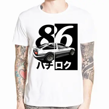 Takumi Fujiwara Icon in 2023  Initial d, Funky tattoos, Anime