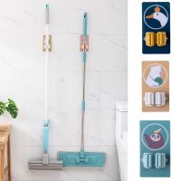 Broom Mop Wall Mount Holder Wall Mount Storage Hook Nail-free Mop Rack For Your Home Kitchen Picture Hangers Hooks