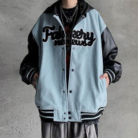 Retro Embroidery Baseball Clothes Hooded Jacket Couple High Street Hip-hop Color Matching BF Loose Coats and Jackets Women Tops