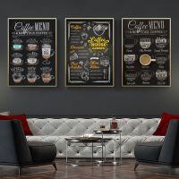 Graffiti art chalk painting canvas painting bar restaurant wall art hot coffee menu poster living room home decoration mural Pipe Fittings Accessories